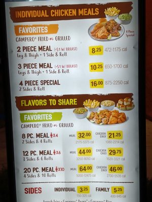 Menu photo 3 Pollo Campero Lawndale Lawndale, CA Menu photo 3 Pollo Campero Lawndale Lawndale, CA