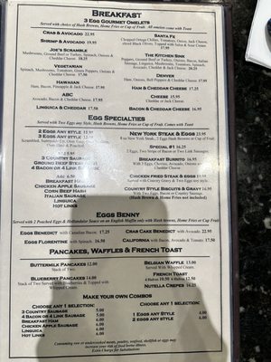 Menu photo 4 Elios Family Restaurant San Leandro, CA Menu photo 4 Elios Family Restaurant San Leandro, CA