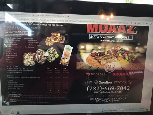 Menu photo 5 Moazz Mediterranean Grill Rahway, NJ Menu photo 5 Moazz Mediterranean Grill Rahway, NJ