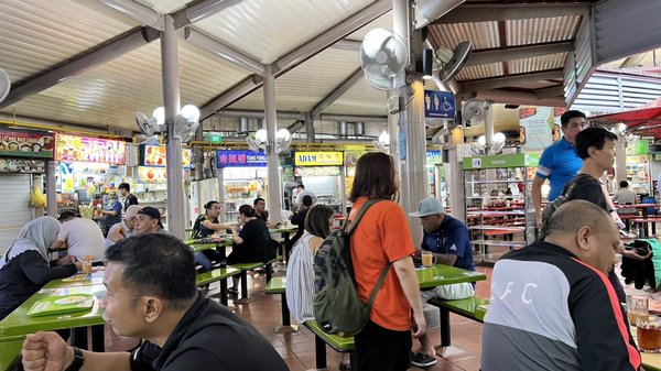 Newton Food Centre by null