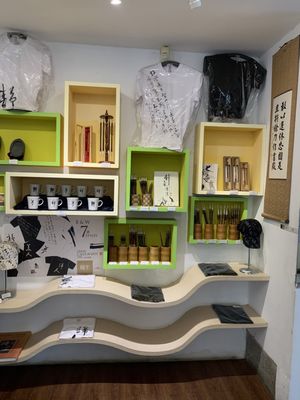 Former Tait & Co. Merchant House by null