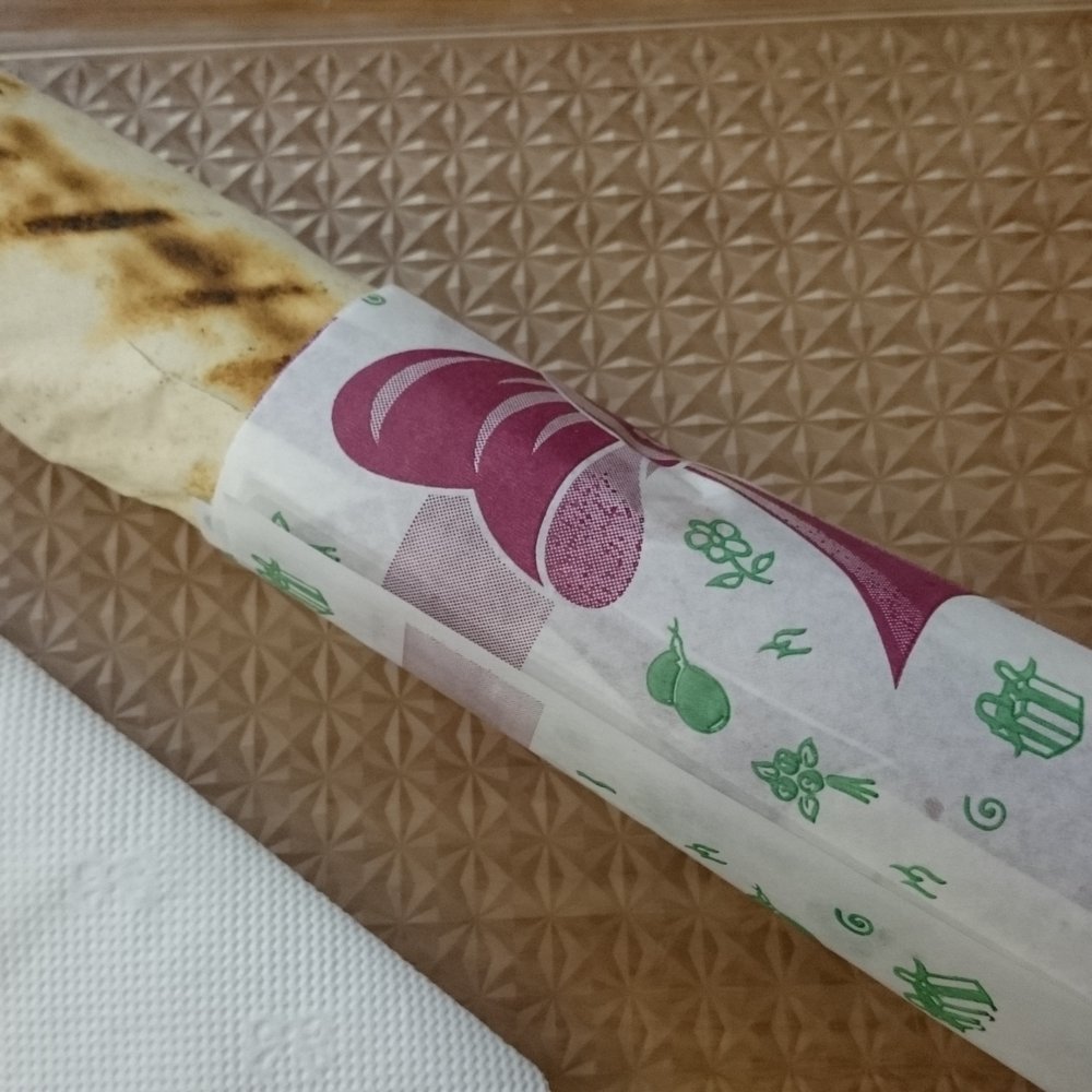Izgaracı Ali - Uykuluk durum servisi. - Barbeque Near Me - Istanbul, 34 Izgaracı Ali - Uykuluk durum servisi. - Barbeque Near Me - Istanbul, 34