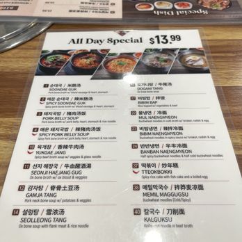 Tang - all day special menu - Korean Near Me - Las Vegas, Nevada Tang - all day special menu - Korean Near Me - Las Vegas, Nevada