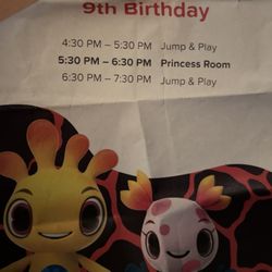 Lava Island - This is the only photo I have--I took it after the party when I removed and kept the event sign.