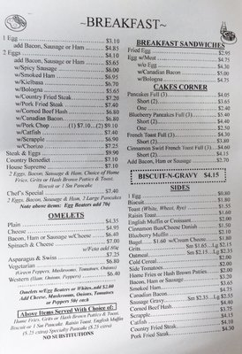 Menu photo 7 Cozy Corner Cafe Merritt Island, FL Menu photo 7 Cozy Corner Cafe Merritt Island, FL