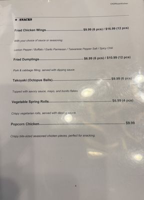 Menu photo 3 Chop Asian Kitchen Yucaipa, CA Menu photo 3 Chop Asian Kitchen Yucaipa, CA