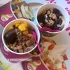 Menchie's gift card