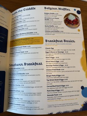 Menu photo 3 Omelette Factory Santee Santee, CA Menu photo 3 Omelette Factory Santee Santee, CA