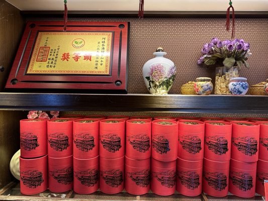 A-Mei Teahouse by null