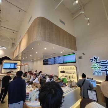 Chicha San Chen - Bubble Tea Near Me - Fremont, California Chicha San Chen - Bubble Tea Near Me - Fremont, California