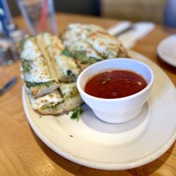 Romios Pizza - Pesto Bread
