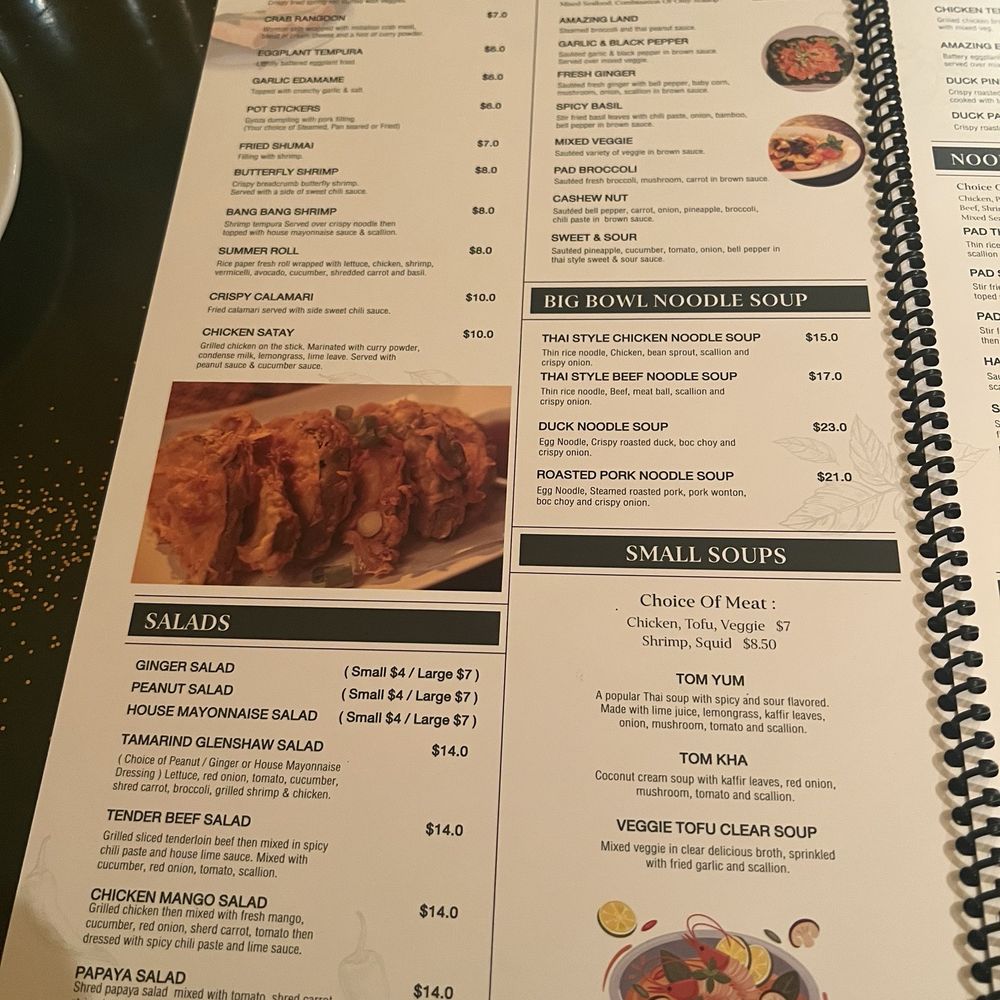 Thai Tamarind - Menu 1 - Thai Near Me - Glenshaw, Pennsylvania Thai Tamarind - Menu 1 - Thai Near Me - Glenshaw, Pennsylvania