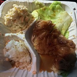 Hawaiian BBQ Chicken Hawaiian BBQ Chicken