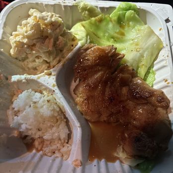 Ono Hawaiian BBQ - Hawaiian BBQ Chicken - Barbeque Near Me - Chino, California Ono Hawaiian BBQ - Hawaiian BBQ Chicken - Barbeque Near Me - Chino, California