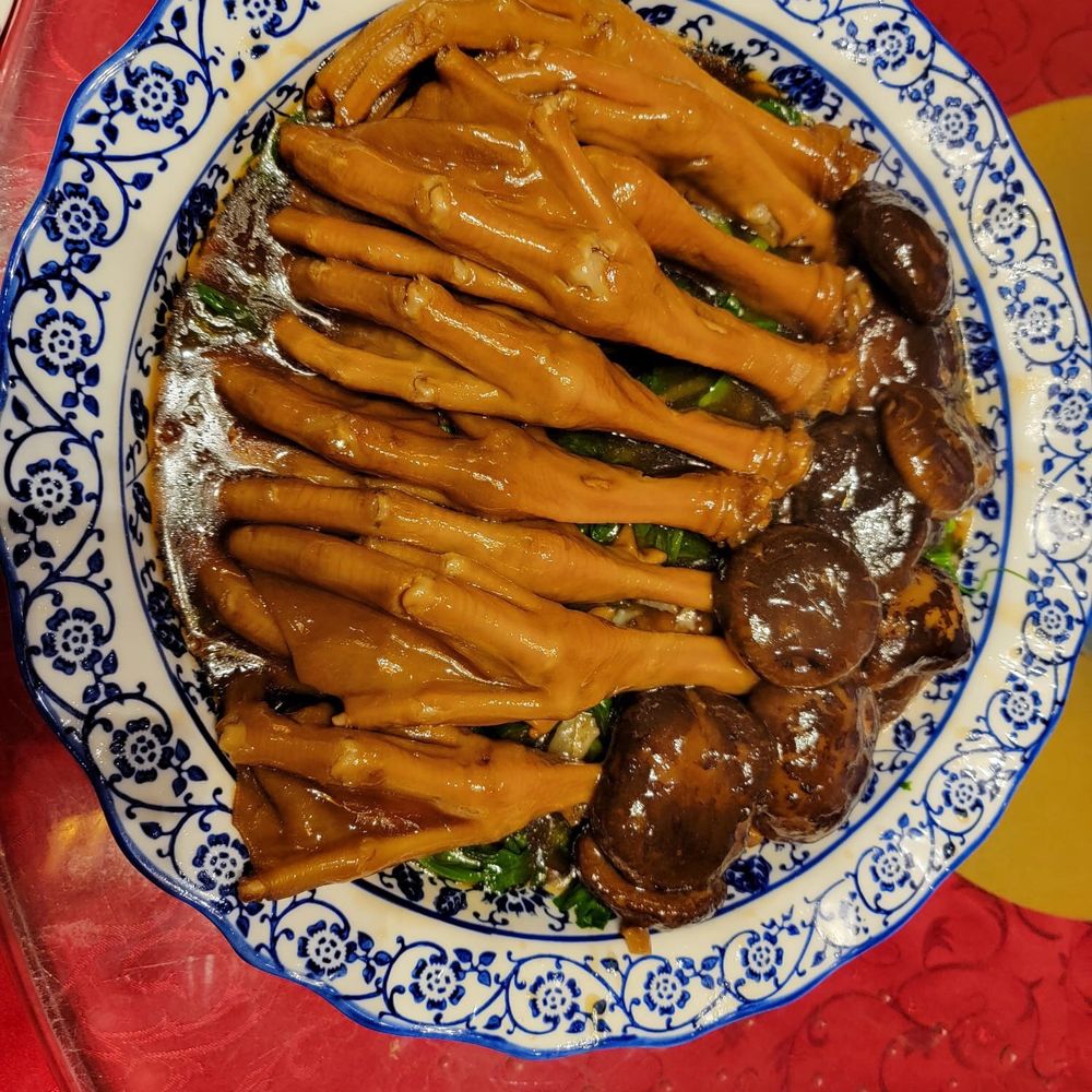Skyview Fusion Cuisine - Goose feet with mushrooms and vegetables - Dim Sum Near Me - Markham, Ontario Skyview Fusion Cuisine - Goose feet with mushrooms and vegetables - Dim Sum Near Me - Markham, Ontario