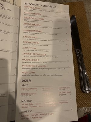 Menu photo 8 Amaya Santa Fe, NM