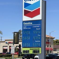 Chevron