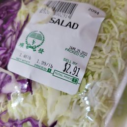 Prepped cabbage. Prepped cabbage.