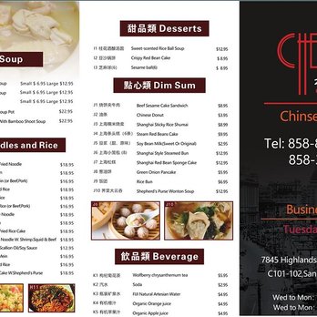 Chef Zhu - Menu - May 2024 - Chinese Near Me - San Diego, California Chef Zhu - Menu - May 2024 - Chinese Near Me - San Diego, California