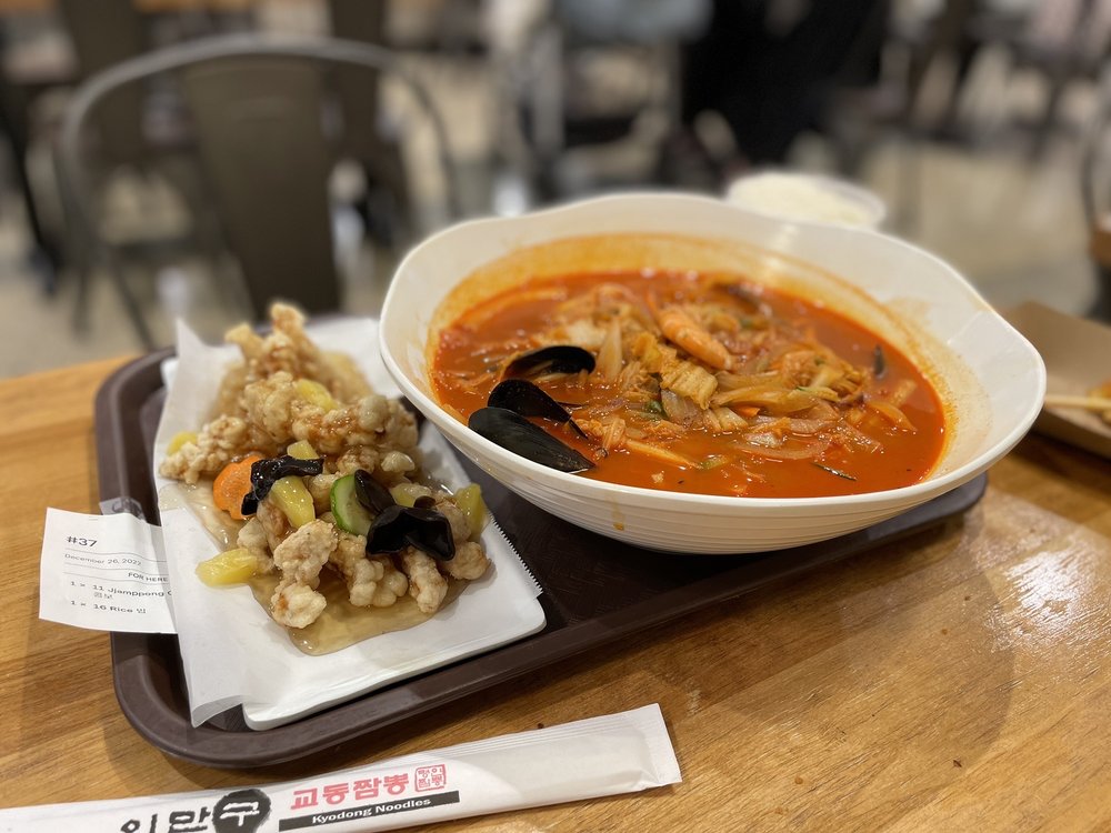 KYODONG NOODLES - Updated August 2024 - 109 Photos & 53 Reviews - 3825