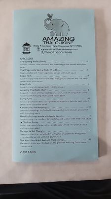 Menu photo 7 Amazing Thai Cusine Copiague, NY