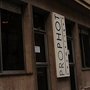 Photo of Prophot numérique
