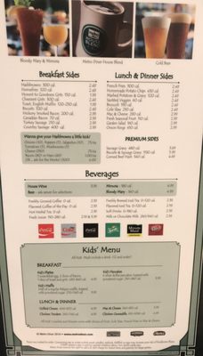 Menu photo 6 Metro Diner Bradenton, FL Menu photo 6 Metro Diner Bradenton, FL