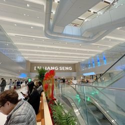 恒生銀行總行