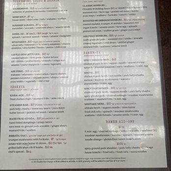 Ramen Gaijin - Ramen Near Me - Sebastopol, California Ramen Gaijin - Ramen Near Me - Sebastopol, California
