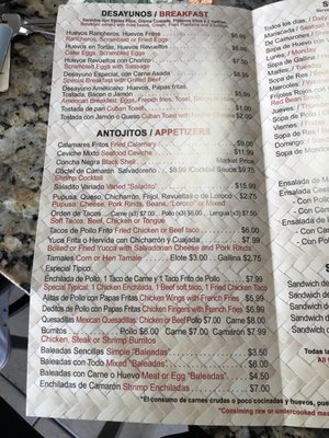 Menu photo 8 El Rinconcito North Lauderdale, FL