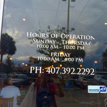 Kosher Grill - Hours, etc-2017 - Kosher Near Me - Orlando, Florida Kosher Grill - Hours, etc-2017 - Kosher Near Me - Orlando, Florida
