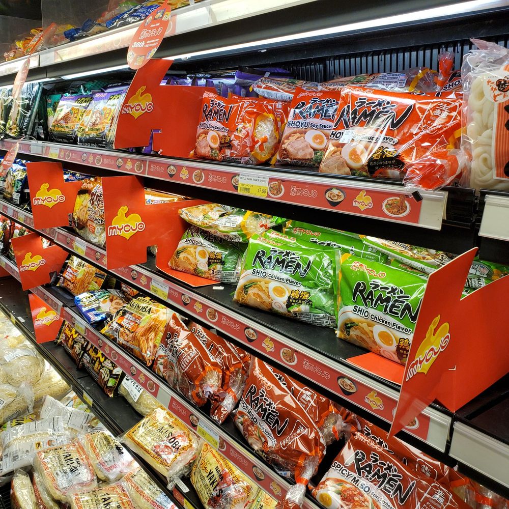 Mitsuwa Marketplace - Lots of ramen choices - Japanese Near Me - Edgewater, New Jersey Mitsuwa Marketplace - Lots of ramen choices - Japanese Near Me - Edgewater, New Jersey