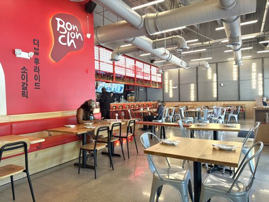 Bonchon Miami Beach - Washington Ave by null