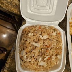 Akashi Japanese Restaurant - Chicken fried rice