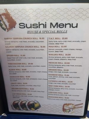 Menu photo 2 Miko's Cuisine Wailuku, HI Menu photo 2 Miko's Cuisine Wailuku, HI