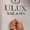 Ulux Nail Spa gift card