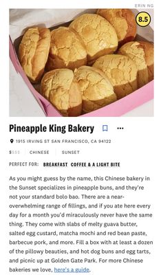 Pineapple King Bakery - San Francisco by null