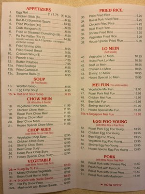 Menu photo 3 Country Buffet Winner, SD Menu photo 3 Country Buffet Winner, SD