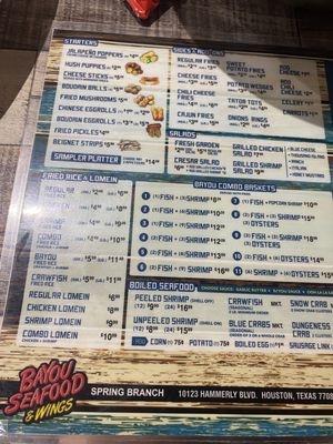 Menu photo 5 Bayou Seafood and Wings Houston, TX Menu photo 5 Bayou Seafood and Wings Houston, TX