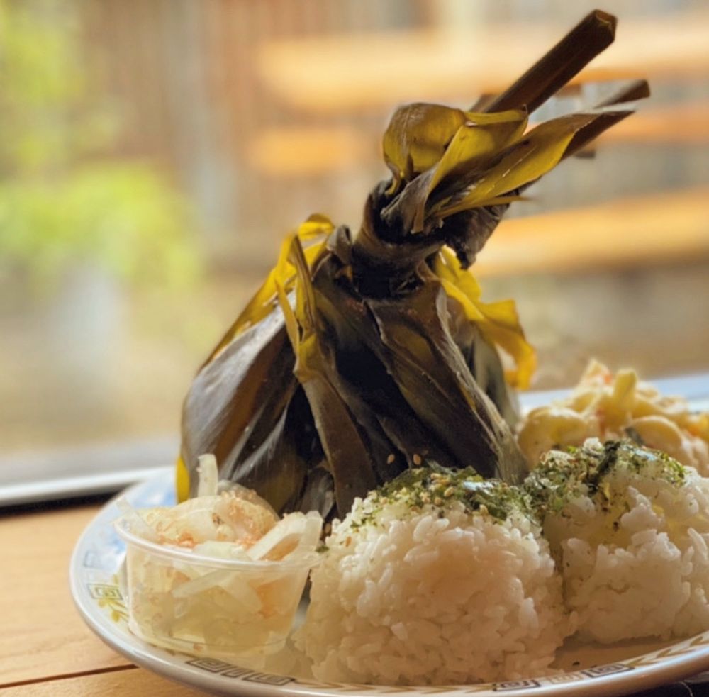 Pono Hawaiian Grill