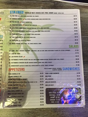 Menu photo 8 Pho 7 Anh Turlock, CA Menu photo 8 Pho 7 Anh Turlock, CA