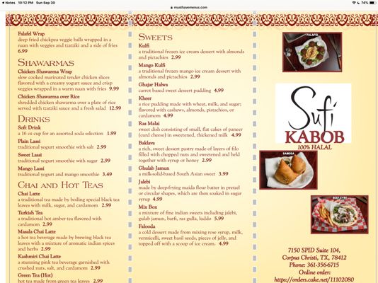Menu photo 5 Sufi Kabob Corpus Christi, TX