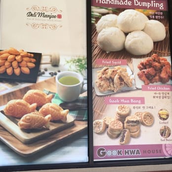 Deli Manjoo - Lucky Fish. - Desserts Near Me - Diamond Bar, California Deli Manjoo - Lucky Fish. - Desserts Near Me - Diamond Bar, California