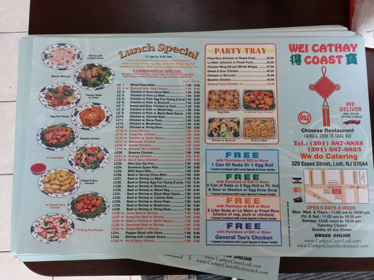 Menu photo 1 Cathay Coast Lodi, NJ Menu photo 1 Cathay Coast Lodi, NJ