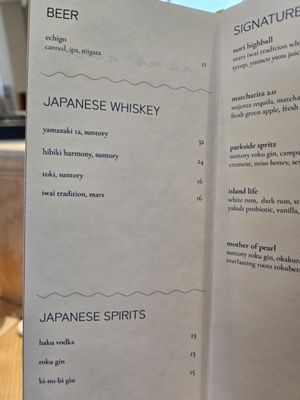 NAMI NORI - Updated November 2025 - 41 Photos & 10 Reviews - 1892