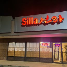 Exterior outside entrance of Silla Restaurant - Now opens until 9:30 PM ^^ - Aurora, Colorado Exterior outside entrance of Silla Restaurant - Now opens until 9:30 PM ^^ - Aurora, Colorado