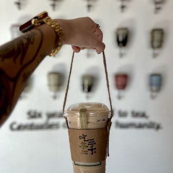 Chicha San Chen - Bubble Tea Near Me - Carrollton, Texas