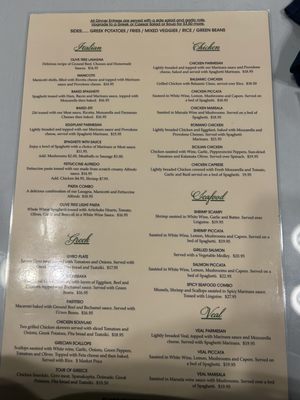 Menu photo 2 The Olive Tree Restaurant - Hiram Hiram, GA Menu photo 2 The Olive Tree Restaurant - Hiram Hiram, GA