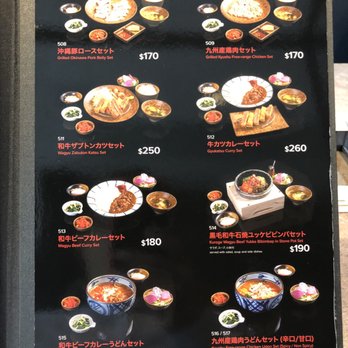 焼肉ジャンボ - Lunch menu - Barbeque Near Me - Hong Kong, HK