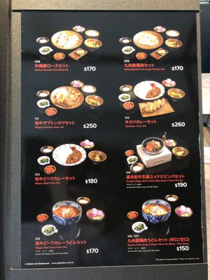 Menu photo 2 焼肉ジャンボ Hong Kong, HK